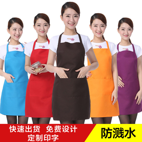 Advertising apron custom logo printing work clothes to promote home kitchen women and men micro waterproof promotional gift customization