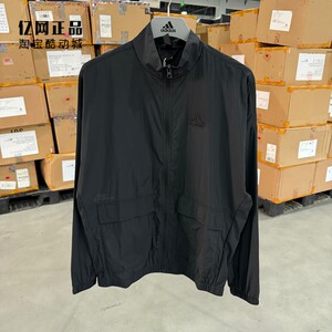 
Adidas men's spring sports and casual thin woven windbreaker jacket IT3954