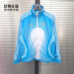 
Adidas Clover men's spring and autumn joint sports casual loose woven jacket JI5143