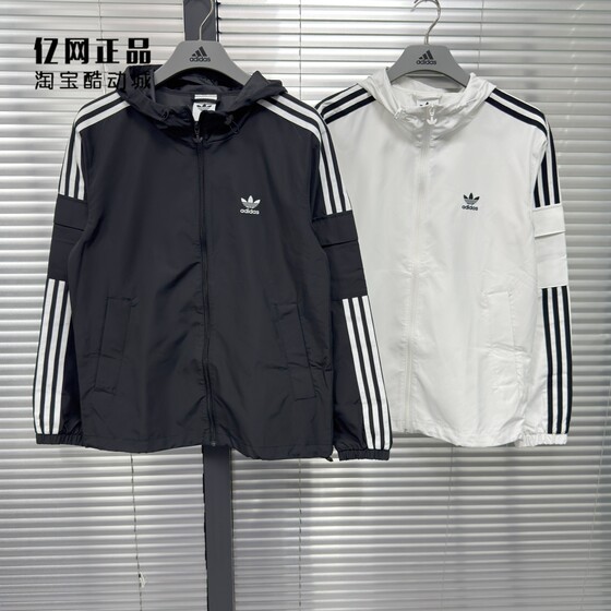 
Adidas Clover men's and women's classic sports casual woven windbreaker jacket KB1944 KB1945