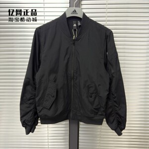 
Adidas Men's fleece warm sports casual jacket top coat IT6068 IT6070
