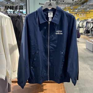 
Adidas Clover men's spring and autumn loose sports casual lapel jacket KC0135 KC0136