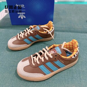 
Adidas Clover children's Disney joint moral training shoes fashionable low-top casual sneakers JI3099