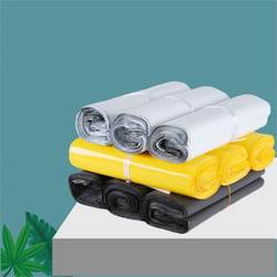 Brand New Eco-Friendly Waterproof Bags, Thickened White, Gray, Black, and Colored Packing Bags, Damage-Resistant Sf Express Bags, Special Price with Free Shipping