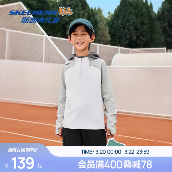 
Skechers boys' knitted half-cut long-sleeved T-shirt fashionable and versatile comfortable sports top