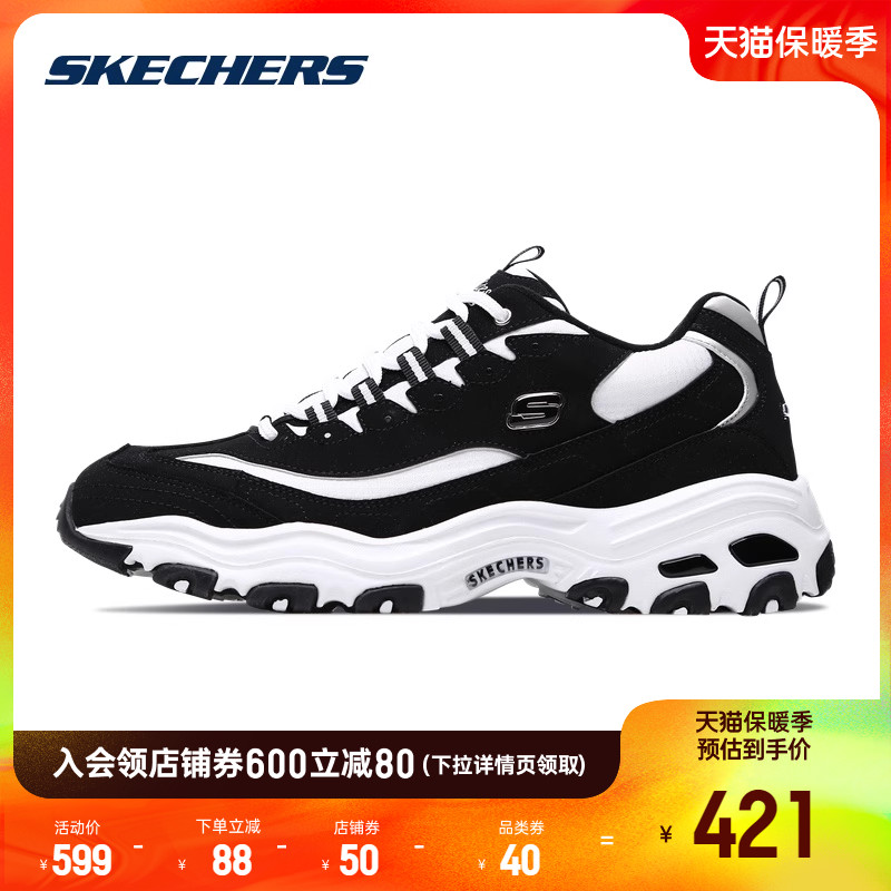 SKECHERS SKECHERS Ŀ Ź  Ź θ-ڽ ĳ־  Ź Ҵ Ź  Ź 666063-