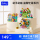 Aobei busy board baby infant early education educational toys enlightenment hole board building blocks assembled flower teaching aids