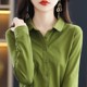 Pure cotton shirt for women loose large size POLO collar long sleeve cardigan solid color high-end shirt for women professional business women clothing