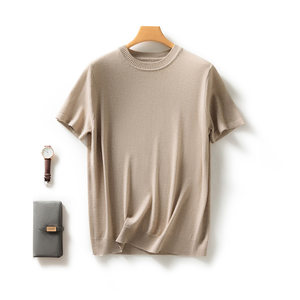 
100% pure cardigan short-sleeved men's T-shirt solid color wool round neck sweater casual loose half-sleeved business men's clothing