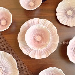 Dishes and Bowls Set for Home Use 2025 New Model Ceramic Chopsticks Embossed Chinese Retro Underglaze Color Housewarming Wedding Gift Tableware