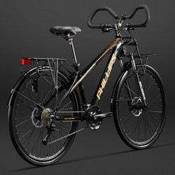 Philip Long-Distance Touring Bicycle for Men and Women with Butterfly Handlebars, Professional Variable-Speed Road and Mountain Bike for the Sichuan-Tibet Route