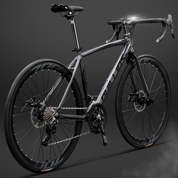 Philip Aluminum Alloy Road Bike Racing-Grade Ultra-Light Flat Handlebar Racing Bicycle for Men and Women Adult Bicycle