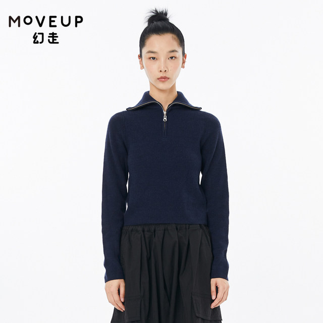 MOVEUP 2022 Autumn New Style High Collar Zipper Designer Short Sweater for Women