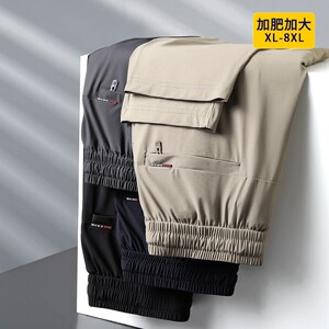 
Summer thin pants men's casual straight plus fat plus size fat men fat men's leg-binding sports trousers nylon loose
