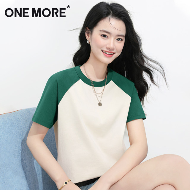 one more green t-shirt for women in summer 2025 new versatile loose tops for small inner bottoming shirt X