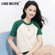 one more green t-shirt for women in summer 2025 new versatile loose tops for small inner bottoming shirt X