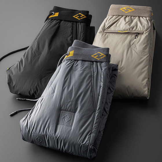 Winter thickened outdoor waterproof and cold-proof down pants for men and women, the same style for couples, taped foot down pants for outer wear