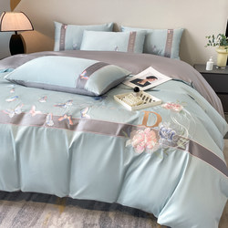 Roland Home Textiles 100% Pure Cotton Four-Piece Set, Long-Staple Cotton Bed Sheet and Duvet Cover, High-End Embroidered Design, Suitable for All Seasons