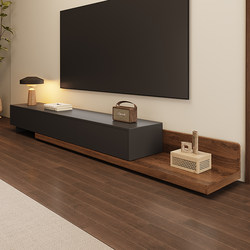 Solid Wood Tv Cabinet for Living Room, 2026 New Model, Simple Small Apartment Coffee Table Set, Retractable Tv Cabinet, Floor-Standing