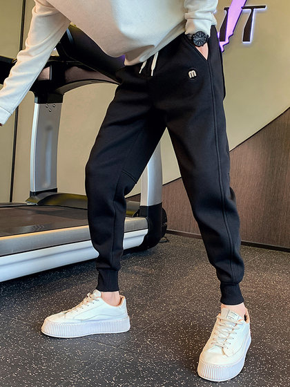 
Trendy and versatile black casual pants for men in spring and autumn new slim fit harem nine-point sports pants for men