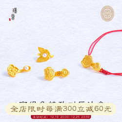 Long Lasting Ancient Sand Gold Diy Accessories Bracelet With Beads Butterfly Wishful Ending Buckle Hand Wrap Buckle Hand Braided Rope