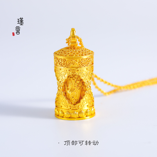 タイ　牙のお守り　ペンダント Amazon | [コアイ] オオカミ彫りオブシディアン オオカミの牙