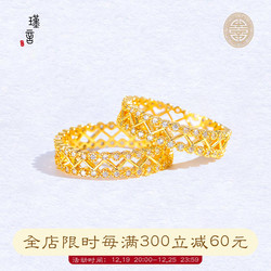 Color-preserving Double-layered Diamond Ring 24k Gold-plated Ring Copper-plated Real Gold Food Ring Bestie Gift Gift Fashion Trinket For Women