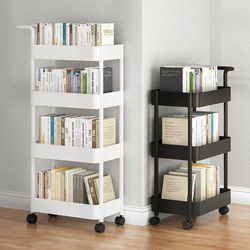 Bookshelf Floor-Standing Storage Rack Household Multi-Layer Mobile Trolley Children's Toys Reading Storage Snacks Simple Bookcase