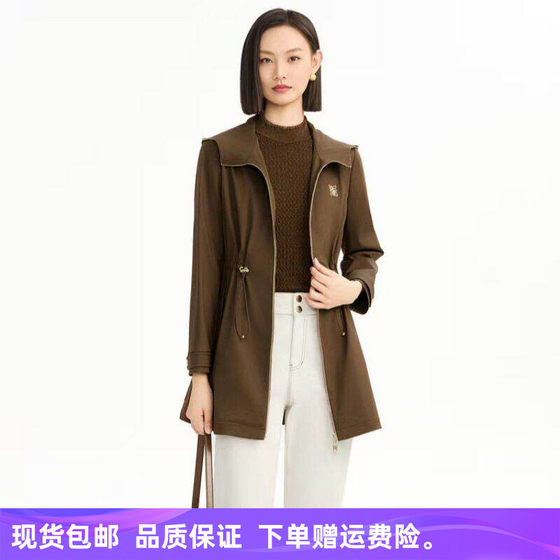 2026 Spring New Product Najia Shopping Mall Fashionable Waist Casual Versatile Mid-Length Windbreaker Jacket