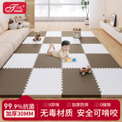 Children's Climbing Mat, Baby Thickened Foam Floor Mat for Home Use, Formaldehyde-Free and Odorless, Living Room Baby Walking Mat