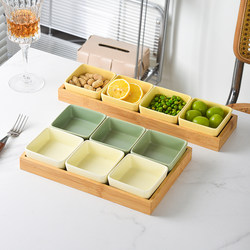 Nordic Snack Plate, Ceramic Platter, Household Divided Plate, Square Hot Pot Sauce Dish with Bamboo Tray