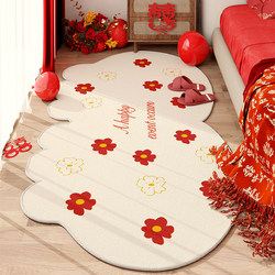 Wedding carpet bedroom no care bedside rug floor mat
