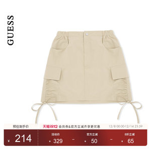 
GUESS women's solid color drawstring design versatile workwear skirt-OP2W5590