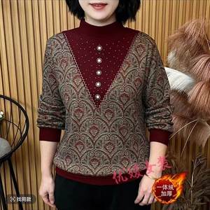 
2025 autumn and winter new style plus velvet half turtleneck to keep warm, fashionable, fashionable and versatile, belly-covering and slimming lady's temperament mother's wear