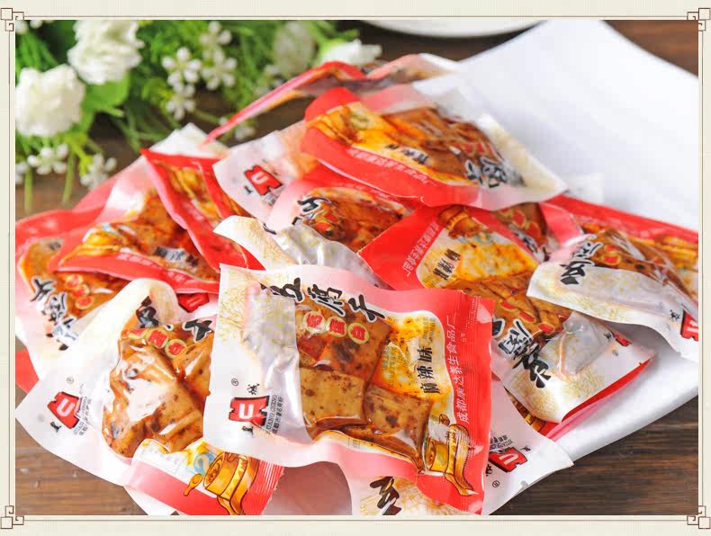 【特价猫】皇城麻辣豆腐干500g买二减1元 原价15.5元 拍下价9.