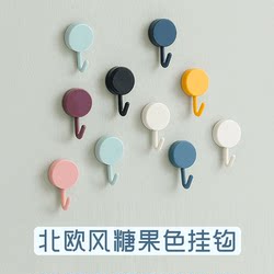 Strong Adhesive Wall Hooks for Kitchen, Creative and Cute, No-Trace, No-Drill, Door-Back Adhesive Hooks for Storage