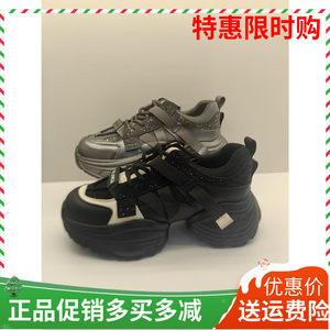 
Xiangxiangli women's shoes 2025 autumn new versatile thick-soled heightening sports shoes small casual shoes 31700
