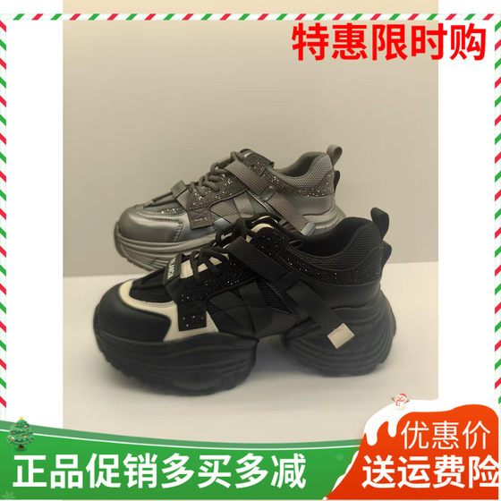 
Xiangxiangli women's shoes 2025 autumn new versatile thick-soled heightening sports shoes small casual shoes 31700