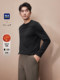 HLA/Heilan Home Light Business Chic Ageless Sweater 24 Autumn and Winter New Cashmere Embroidered Sweater for Men