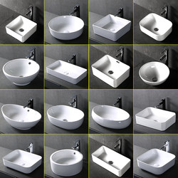 Small Countertop Basin for Balcony, Single-Hole Washbasin, Ceramic Wash Basin, Bathroom Countertop Basin, Household Square Basin