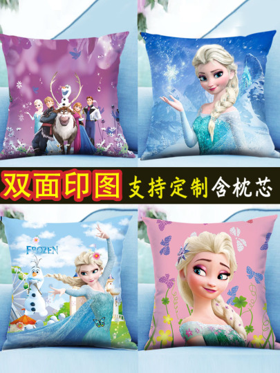 Juego De Cama Infantil De Franela Frozen - 135x200 Cm + Funda De Almohada 80x80 Cm, 100% Algodón, Con Olaf, Anna, Elsa Y Sven
