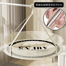 Japanese Imported Drying Net for Socks, Underwear, and Clothes, Household Flat Drying Basket, Sweater Drying Rack, Extra Thick