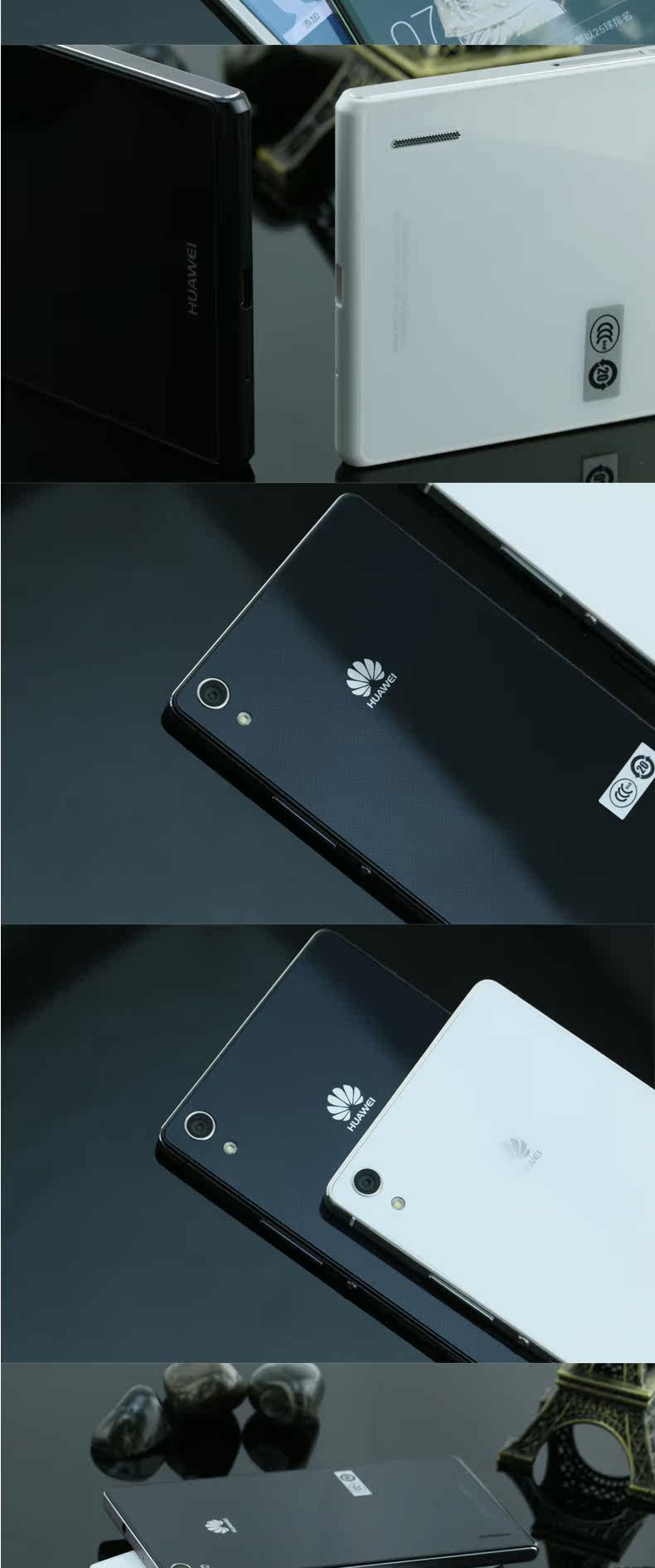 送延保 礼品 huawei/华为 p7-l05/l07 移动版 超薄4g智能手机