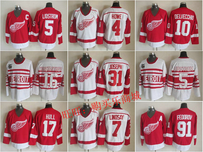 DETROIT RED WINGS LIDSTROM HOWE FEDOROV    Ʈ Ű -