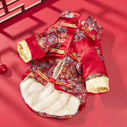 Dog clothes autumn and winter clothes plus velvet festive New Year Tang suit Teddy Bichon Bear Pomeranian small dog and cat pet clothing