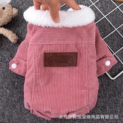 Dog clothes, autumn and winter plus velvet, thickened and warm lamb velvet vest, Bichon Frize, Corgi, cat pet clothing