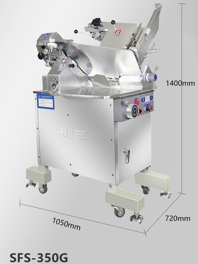 最終値下げ！ミートスライサー なんつね NF-280