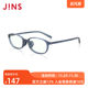 JINS Eye Computer Goggles Children's Glasses Frame Daily Anti-Blue Light Radiation Upgrade Customized FPC23S107