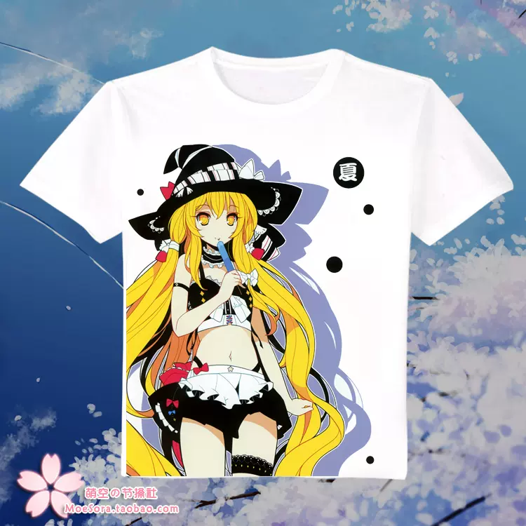 东方project 魔理沙早苗铃仙灵梦蕾米莉亚动漫周边短袖衣服 Taobao