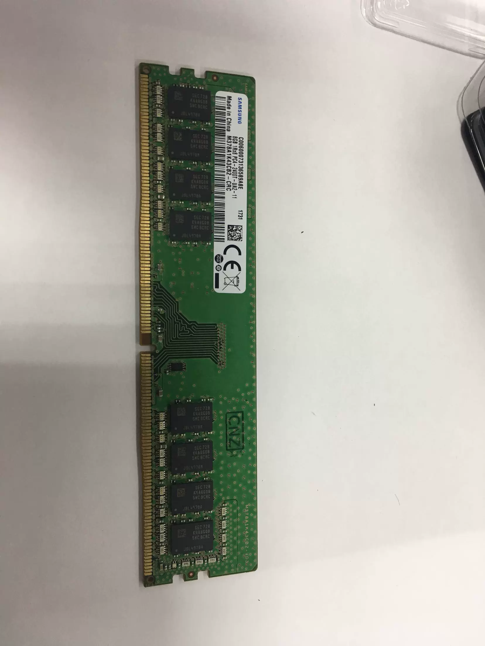 三星8GB 1RX8 PC4-2400T-UA2-11 桌上型電腦記憶體 8G DDR4 2400 正品-Taobao